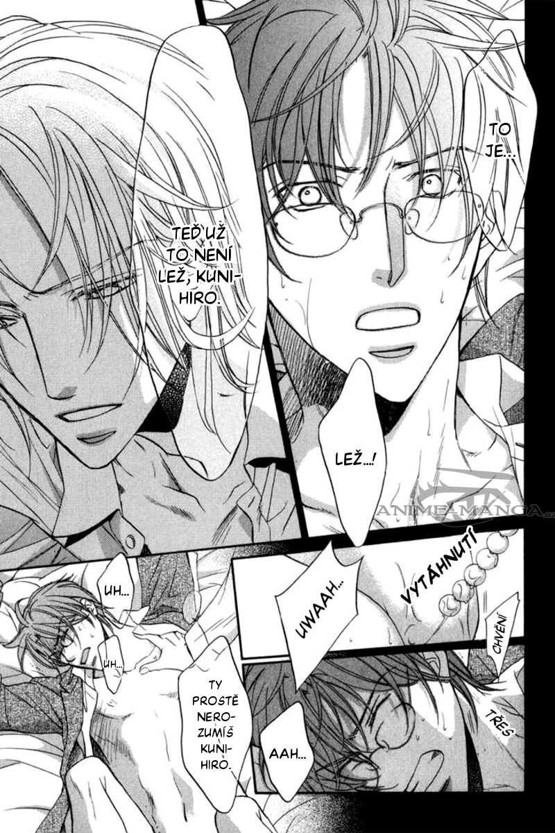 Koisuru Boukun CH4.2 - 08.jpg